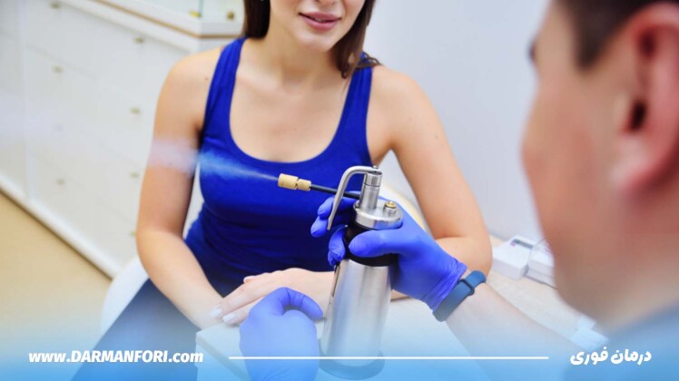 کرایوتراپی چیست و چه فوایدی برای درمان بیماری‌ها دارد؟