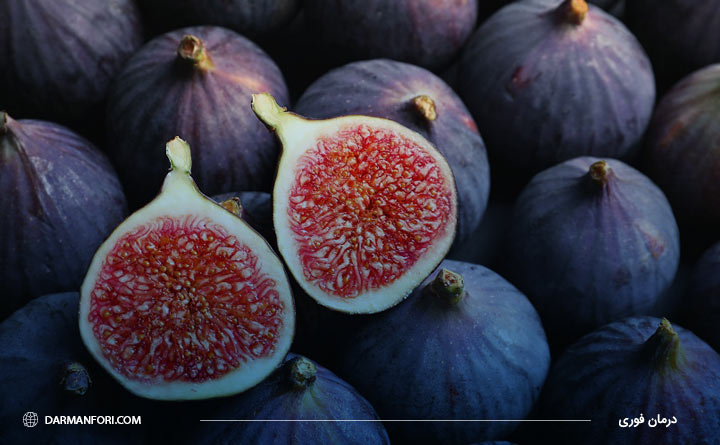 انجیر برای درمان یبوست 