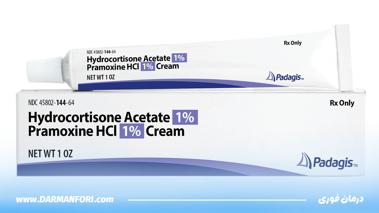 پماد پراموکسین هیدروکلراید برای کاهش خارش و سوزش ناشی از بواسیر
